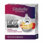  Sitabella Extender  , SIT1406BX